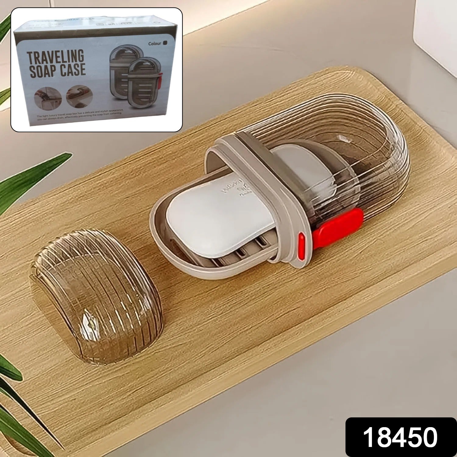 Soap Dishes Soap Box Travel ,Sabudani (2  Pc / With Color Box)